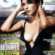 Monica-Bellucci-Russian1