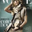 GiseleBundchenVogueKoreaMay8