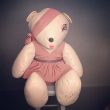 Victoria Beckham Pudsey bear for Children in Need